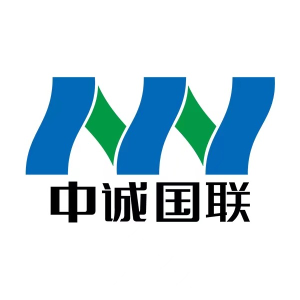 中诚国联（河南）生物科技有限公司