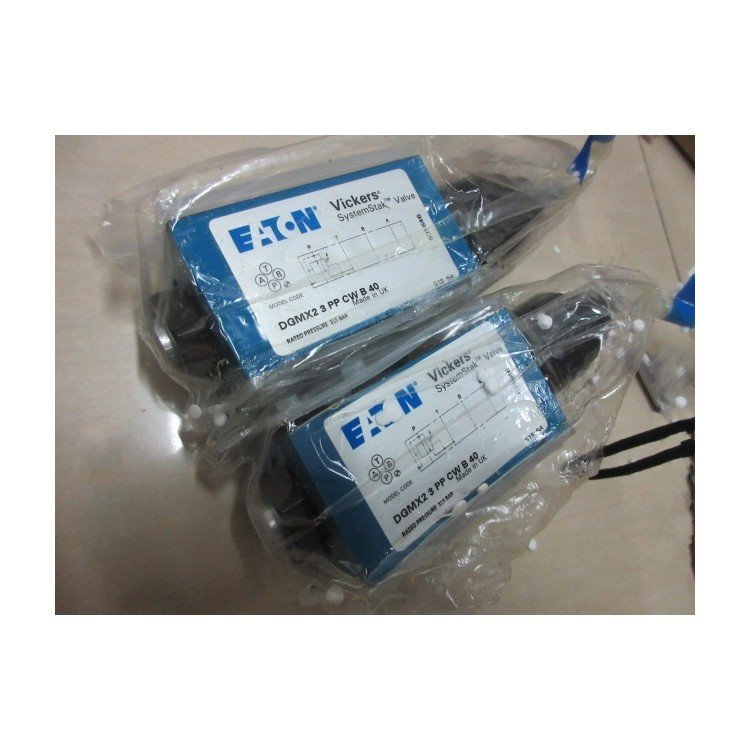 叠加减压阀DGMX2-3-PP-CW-B-40原装威格士VICKERS
