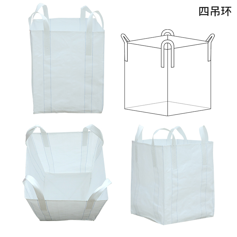 Bunneda ton bag manufacturer, 1.5-ton four hanging bottom flexible container bag