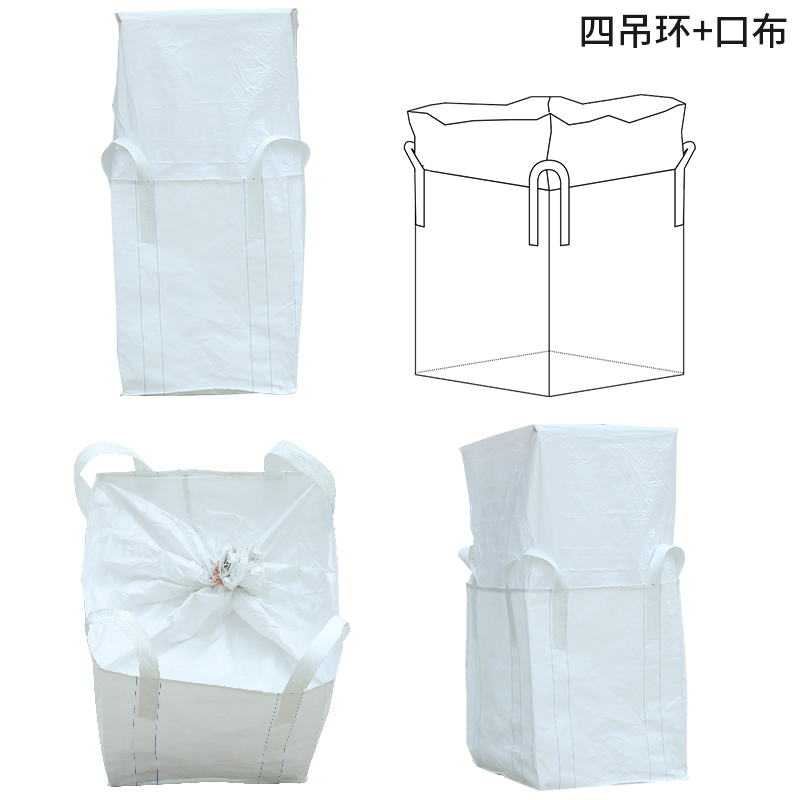 Bunneda ton bag manufacturer, 1.5-ton four hanging bottom flexible container bag