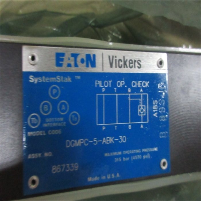 优势供应DGMPC-5-ABK-30原装威格士VICKERS单向阀