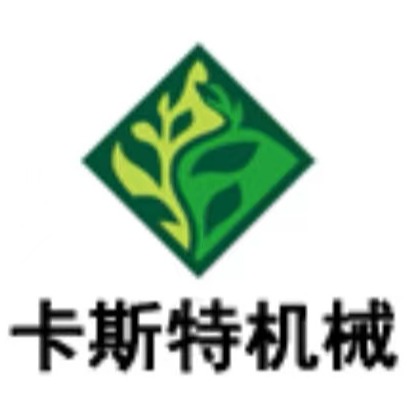 建湖县卡斯特机械有限公司