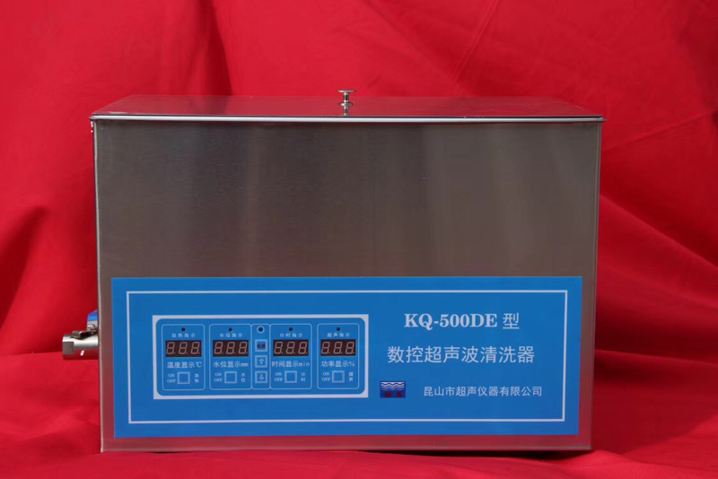 昆山舒美超声波清洗机KQ5200DE实验室300DE工业500DE清洗器800DE