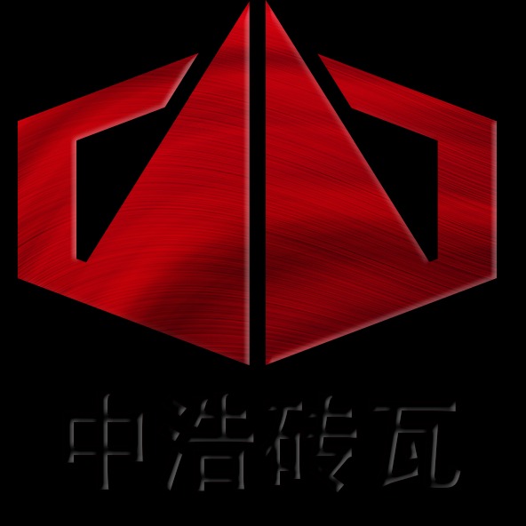 湖北中浩砖瓦有限公司 - 公司logo
