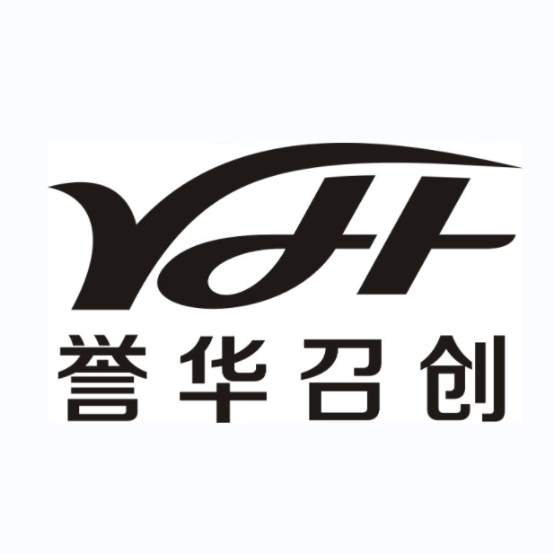 郑州誉华召创玻璃有限公司