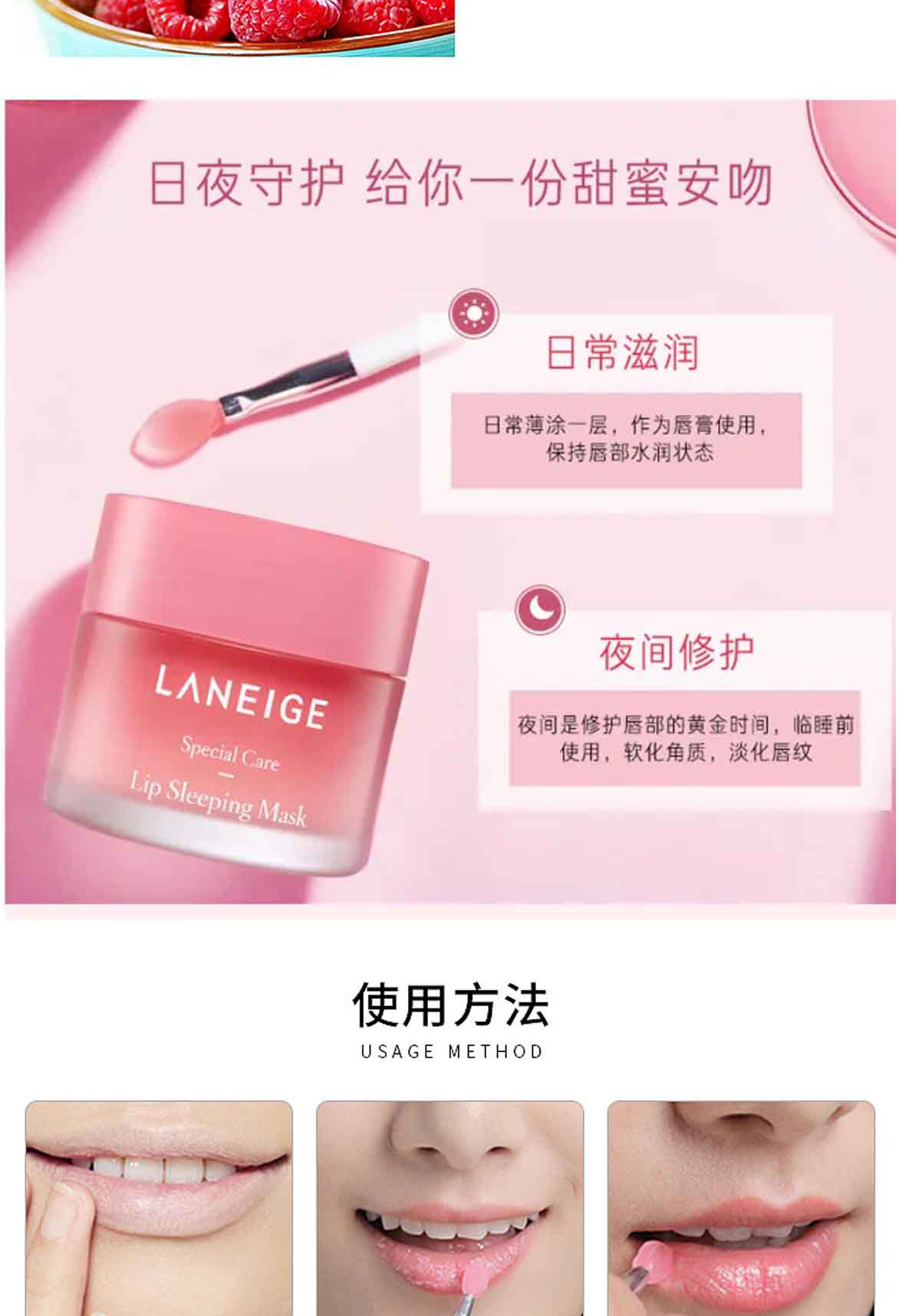 Moisturizing and Moisturizing Lip Mask Processing, Moisturizing and Repairing Lips, Preventing Dry Cracks, Moisturizing Lips, Reducing Lip Lines, Cosmetic Factory