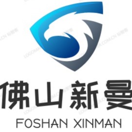 佛山市禅城区新曼五金制品厂