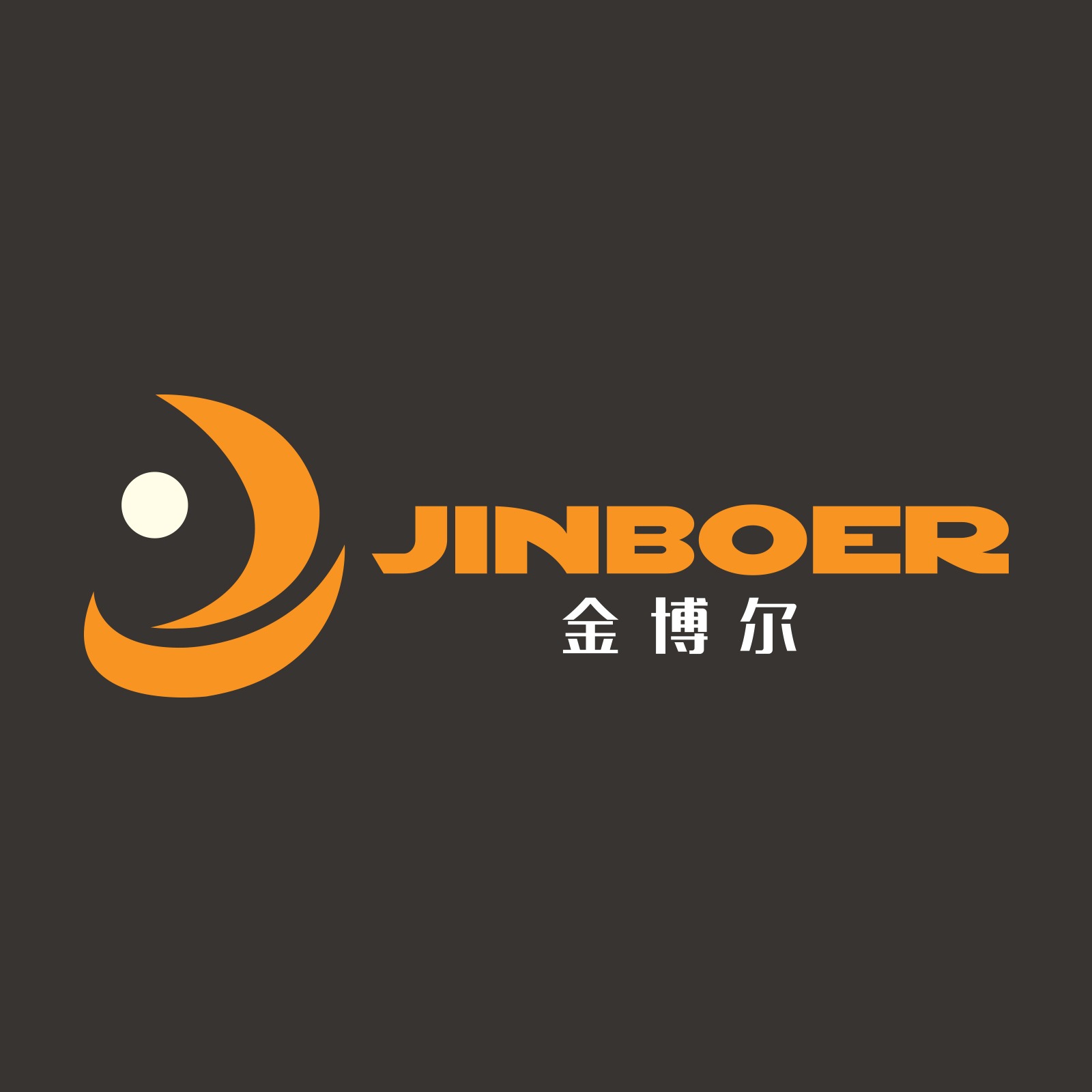 深圳市金博尔游乐设备有限公司