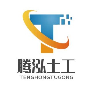 德州腾泓土工材料有限公司