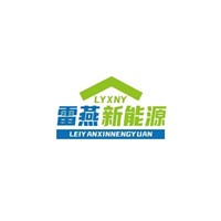 长春市雷燕新能源有限公司