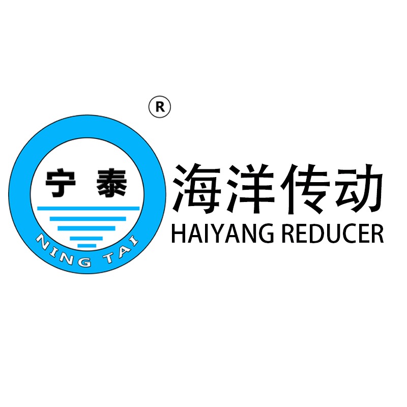 河北海洋传动机械制造有限公司