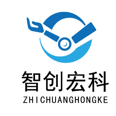 重庆智创宏科自动化设备有限公司 - 公司logo