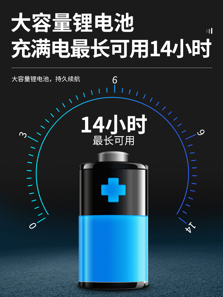 充电式无刷锂电动绿篱机剪茶叶机园林双刃修剪机修枝机篱笆剪绿化