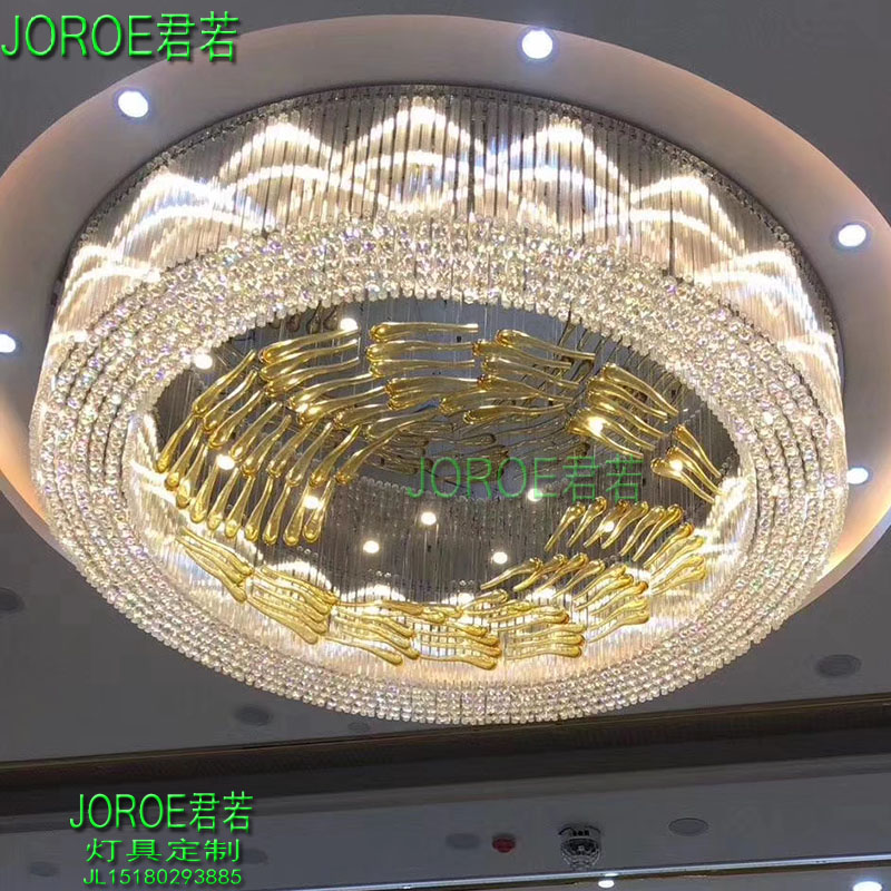 定制工程非标水晶吸顶灯酒店宴会厅美容院售楼部沙盘珠宝店圆形灯
