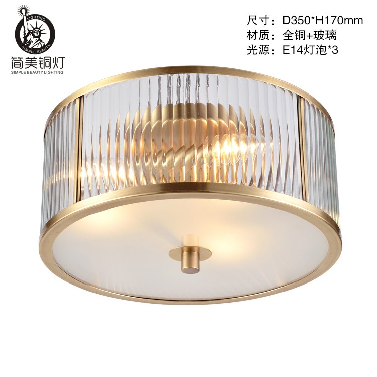 欧式吸顶灯全铜美式客厅灯新中式卧室灯简约餐厅灯阳台玄关VC灯
