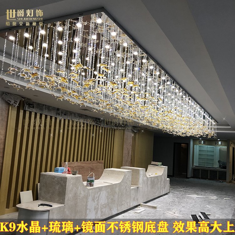 酒店工程水晶灯具宴会厅定制大堂售楼部沙盘枫叶蝴蝶小鸟艺术玻璃