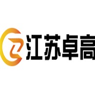 江苏卓高广告器材有限公司