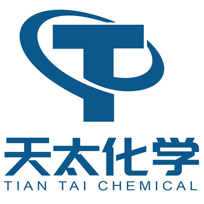 Tiantai High tech (Guangzhou) Co., Ltd - Company Logo
