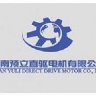 济南预立直驱电机有限公司