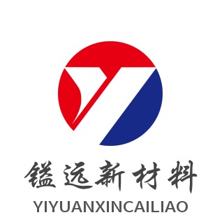 无锡市镒远新材料科技有限公司