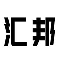 昆明经开区汇邦科技生态墙板厂