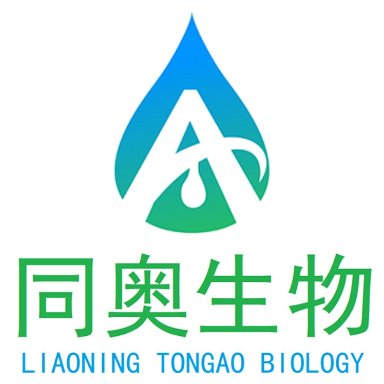 辽宁同奥生物工程有限公司