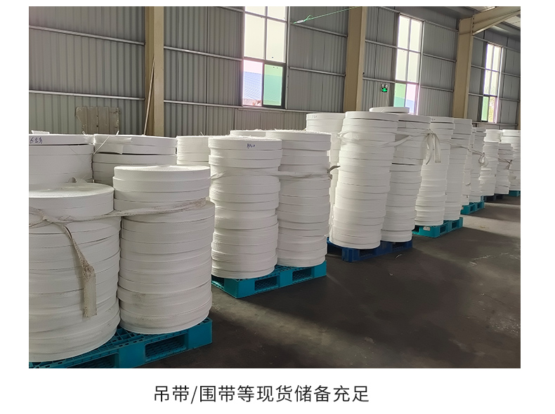 Xinxiang Ton Bag Small Steel Shot Ton Bag Container Bag Metal Iron Block 15 Ton Quality Assurance