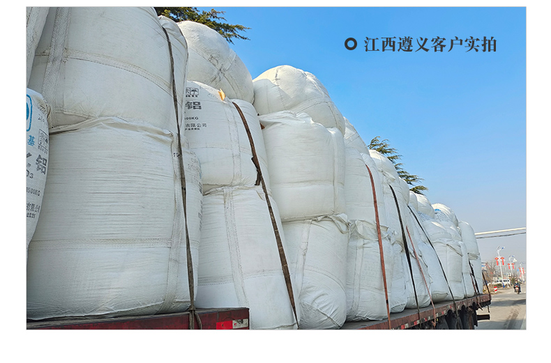 Xinxiang Ton Bag Small Steel Shot Ton Bag Container Bag Metal Iron Block 15 Ton Quality Assurance