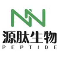 南京源肽生物科技有限公司