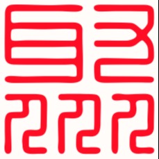 广东中聚新材料有限公司