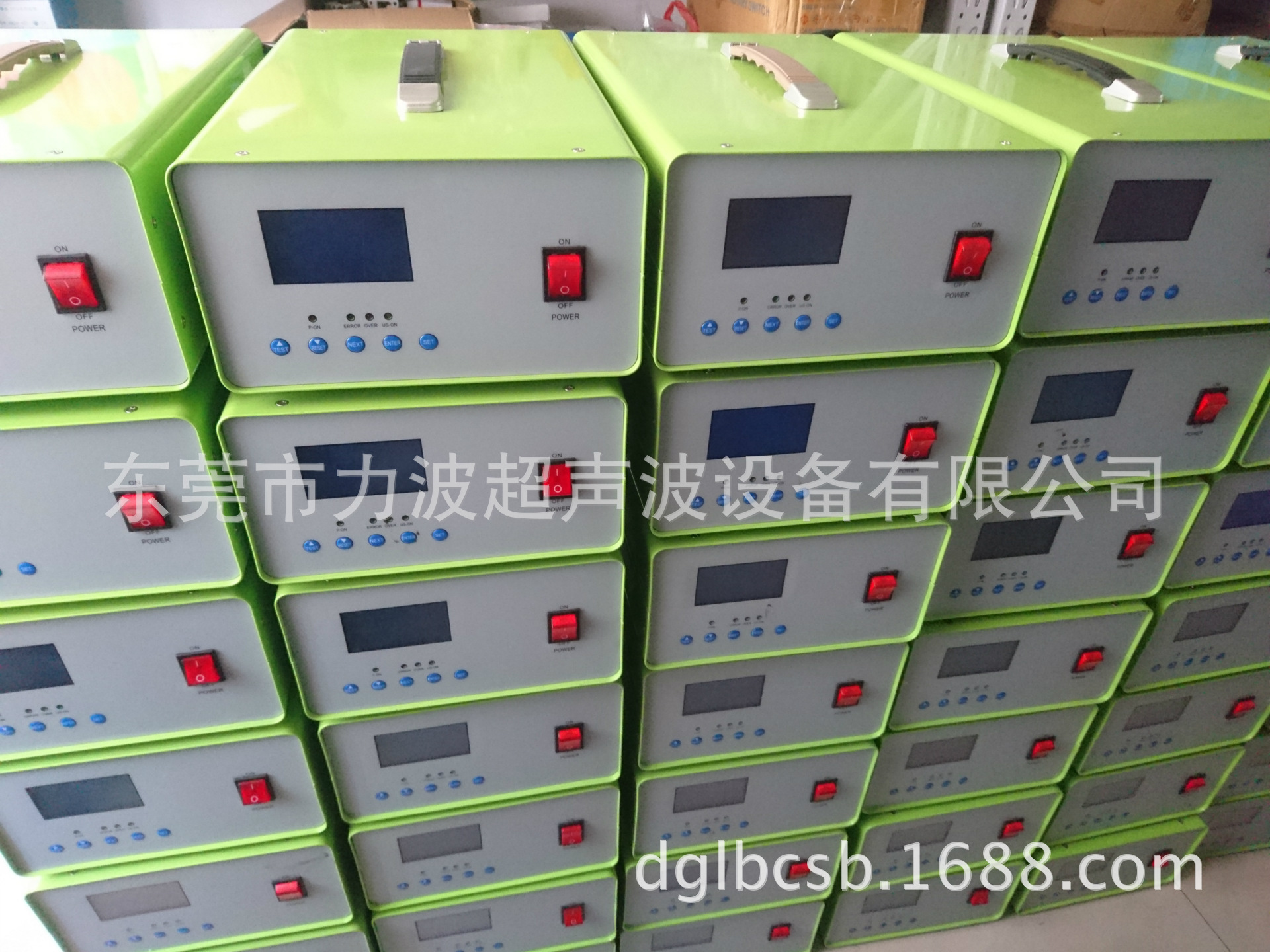 Power wave ultrasonic automatic frequency tracking generator Electric box ultrasonic cleaning machine