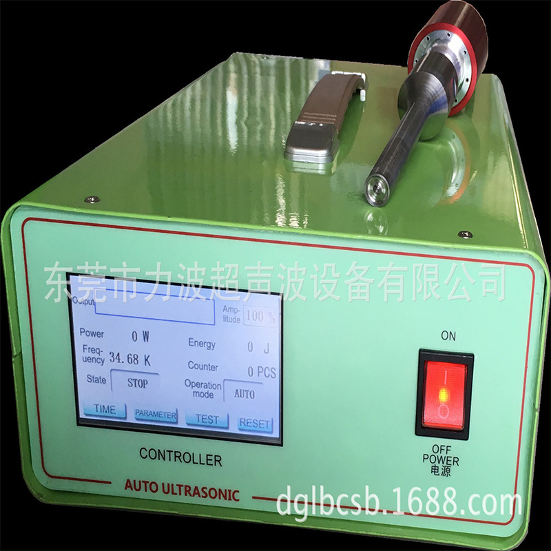 Ultrasonic handheld welding machine, spot welding machine, portable spot welding machine