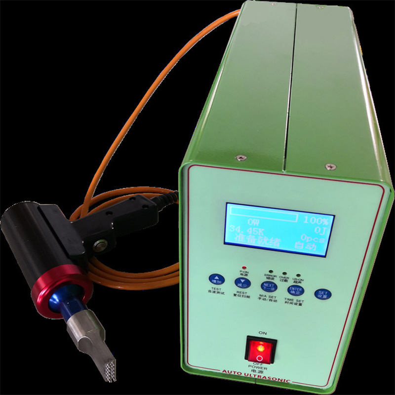 Ultrasonic handheld welding machine, spot welding machine, portable spot welding machine