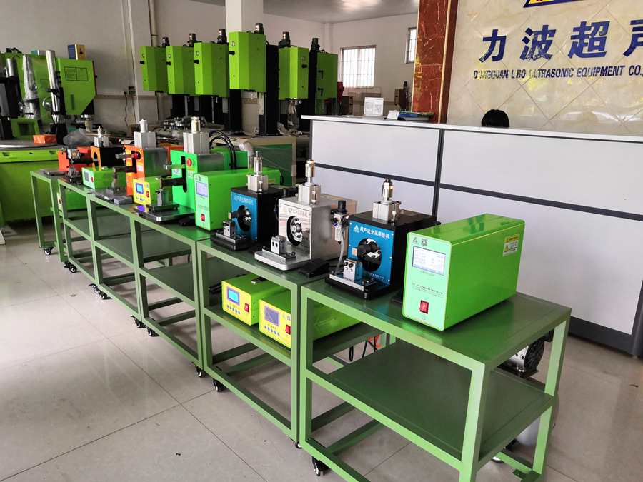 Ultrasonic metal welding machine, battery nickel sheet, copper sheet, aluminum sheet, ultrasonic spot welding machine, copper foil, aluminum foil welding