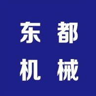 潍坊东都机械科技有限公司 - 公司logo