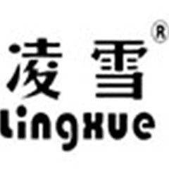 河南澳雪制冷设备有限公司