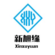苏州新旭缘特殊材料有限公司 - 公司logo