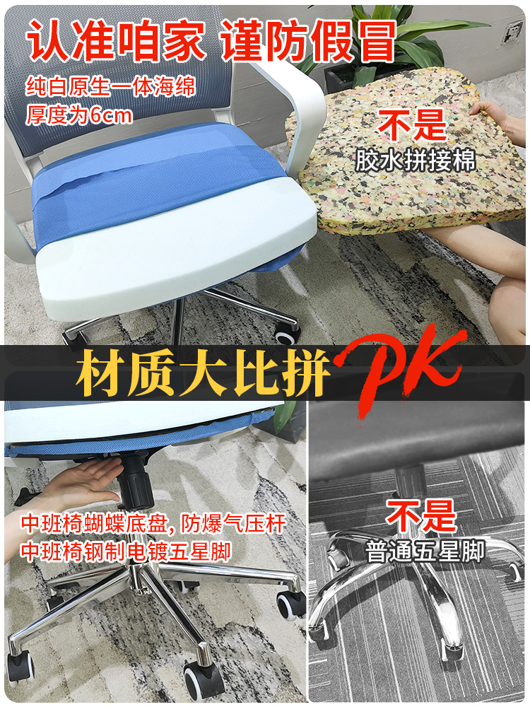 职员办公桌子4人位办公室屏风桌隔断电脑办公桌椅组合员工桌6人位