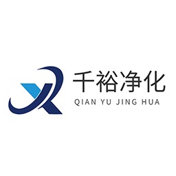 江苏千裕智能科技有限公司