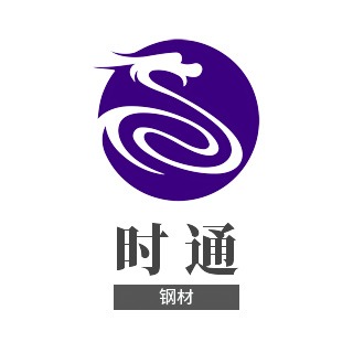 渝北区时通建材经营部
