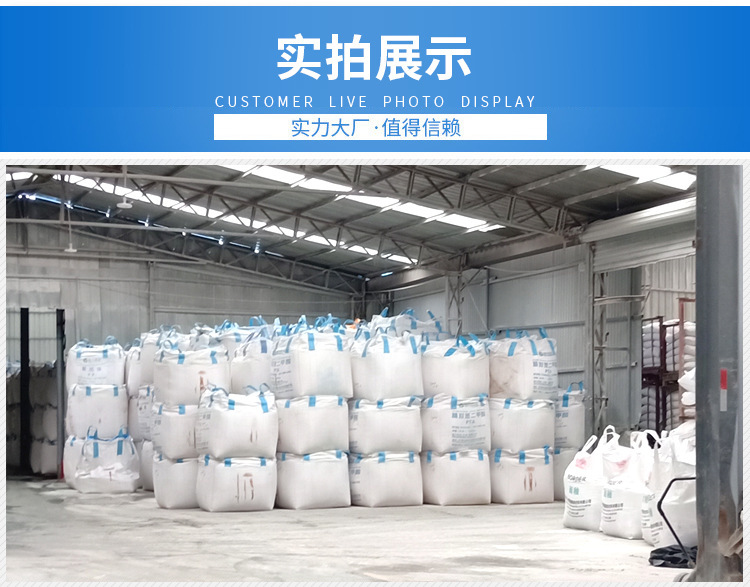 Dandong city container bag flood control sandbag bridge preloading bag sand bag