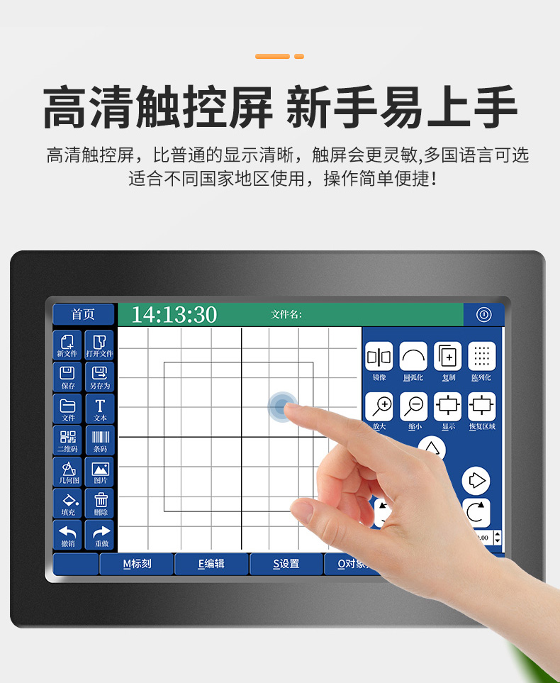 新视悟手持式激光打标机 小型便携式金属打码机雕刻机 二氧化碳CO