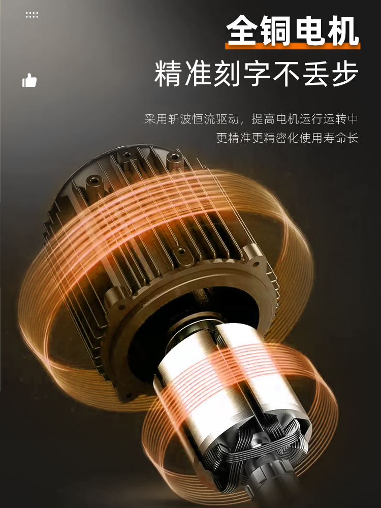 气动打标机金属电动标牌机铝牌铭牌雕刻机工业打码机不锈钢打印机
