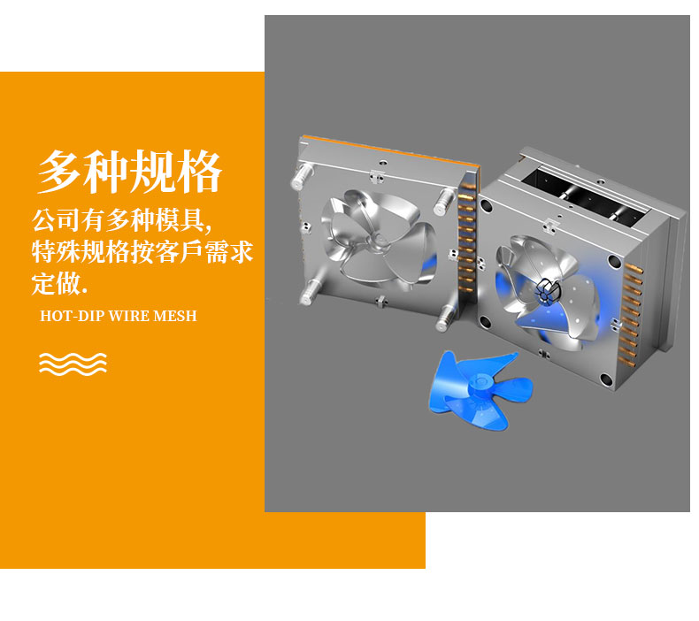 New energy vehicle charging gun shell, electronic component shell, mold opening, customization, one-stop service, and injection molding for billions of yuan