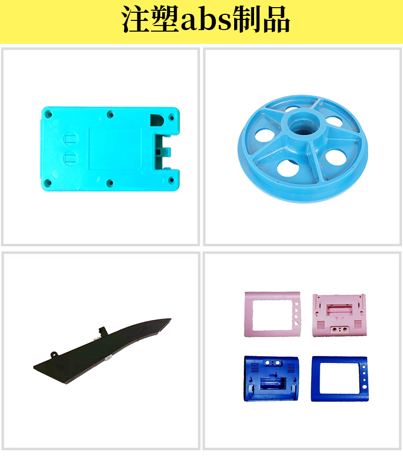 New energy vehicle charging gun shell, electronic component shell, mold opening, customization, one-stop service, and injection molding for billions of yuan