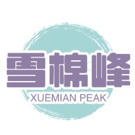 Sichuan Xuemianfeng Textile Co., Ltd - Company Logo