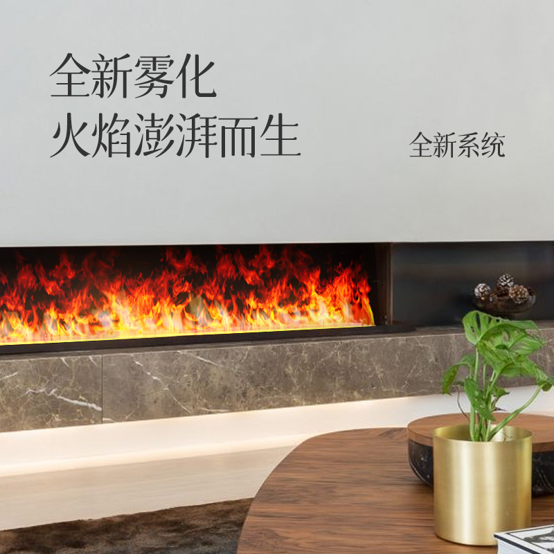 哥哈德3d雾化壁炉欧式装饰嵌入式电子壁炉仿真火焰红电视柜加湿器