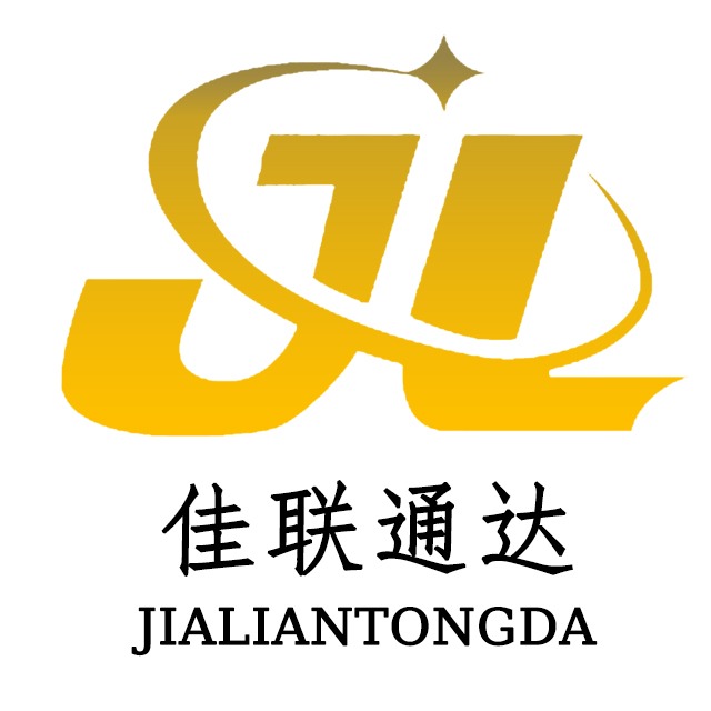 北京佳联通达科技有限公司