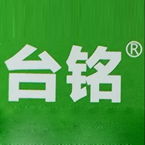 山东台牛建材有限公司