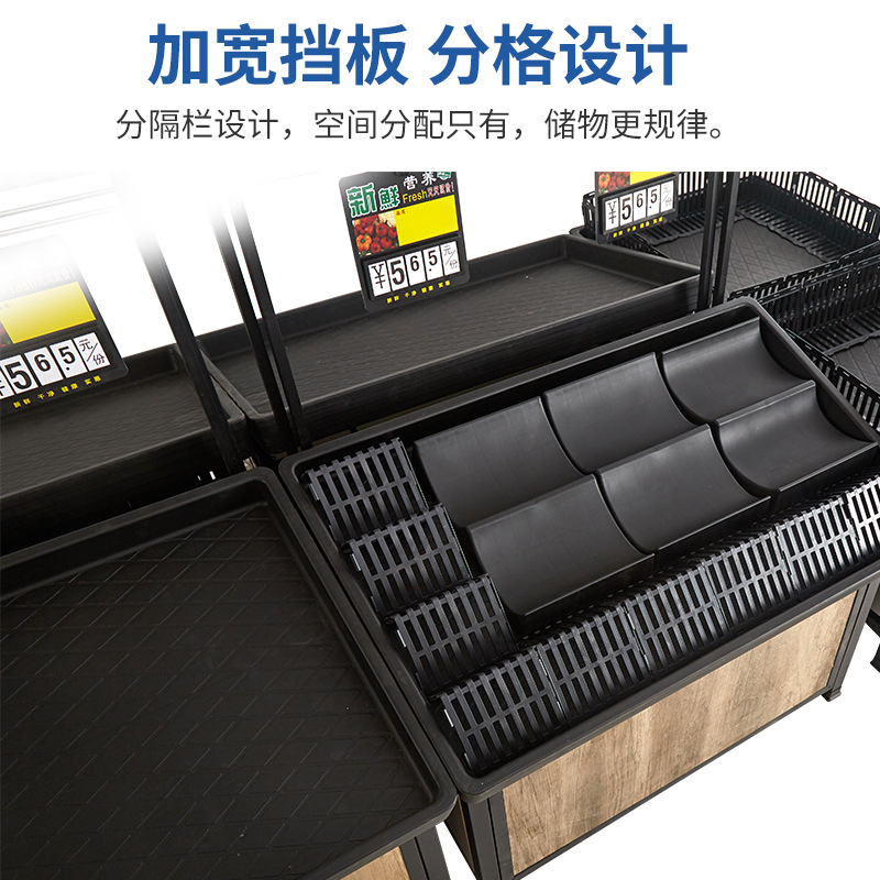 商超货架超市水果货物展示架多层商用果蔬架超市水果蔬菜货架